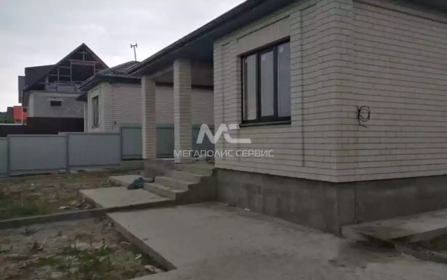 Новая улица