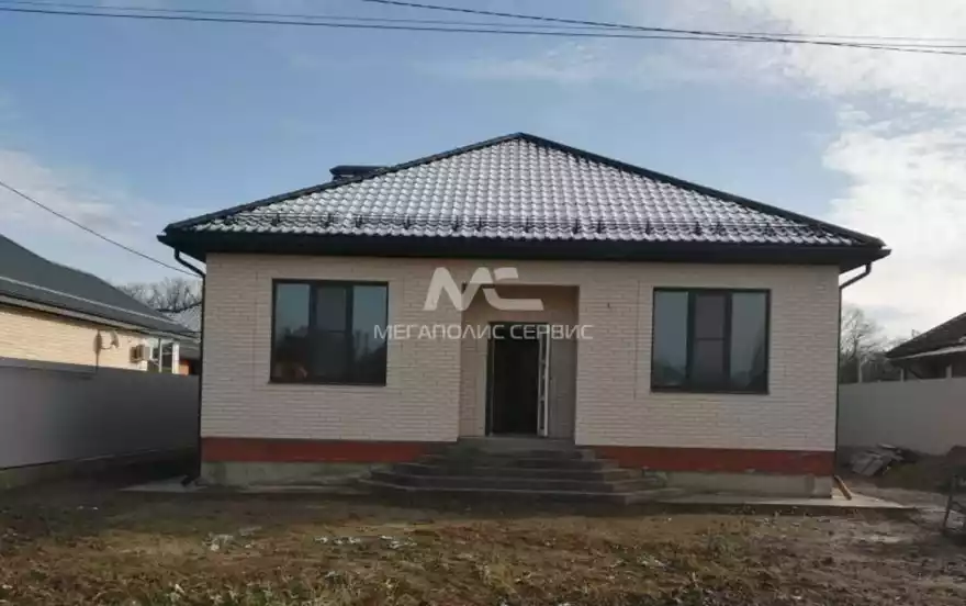 Центральная улица