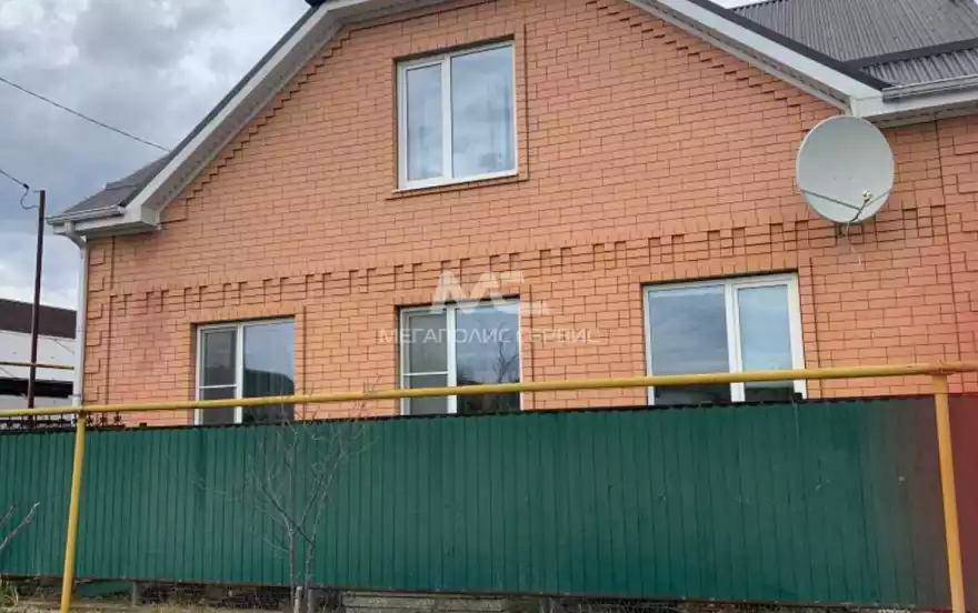 Ватутина улица