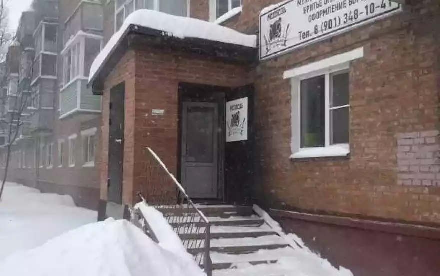 Полиграфистов улица, 4