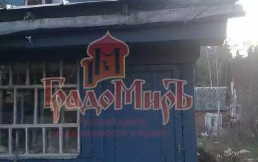 Пролетарская улица