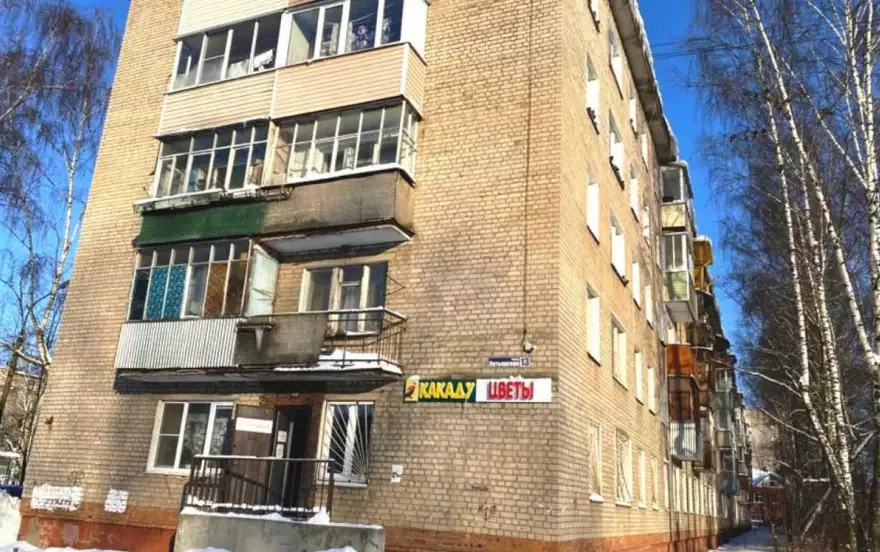 Латышская улица, 13