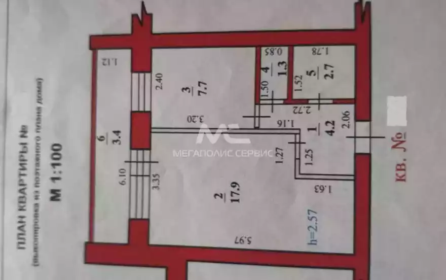 Гоголя улица, 94