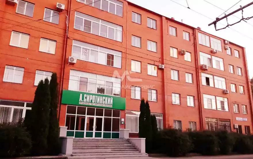 Серова улица, 279А