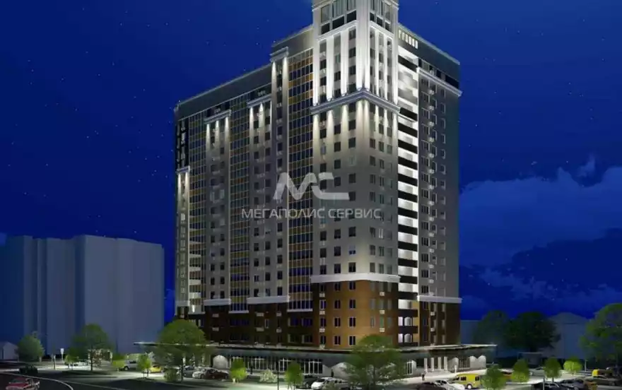 Ленина улица, 480/1