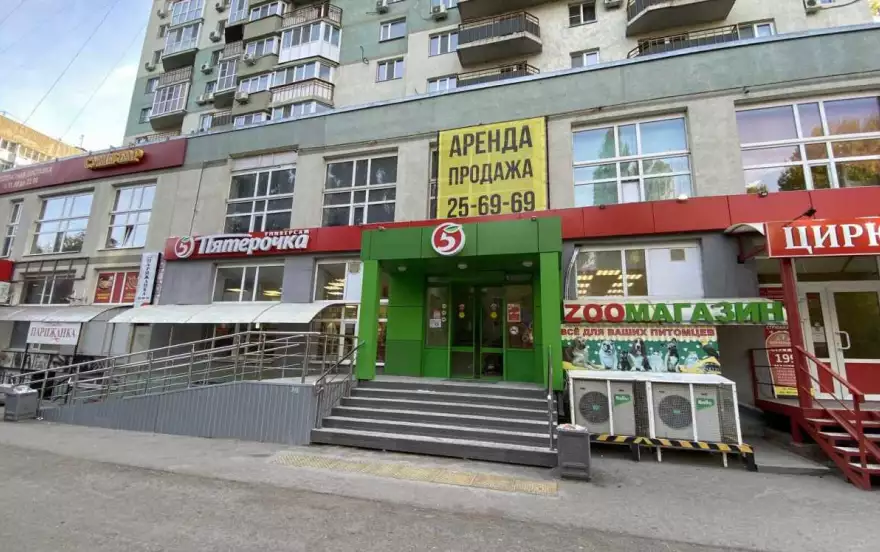 Кленовая улица, 7