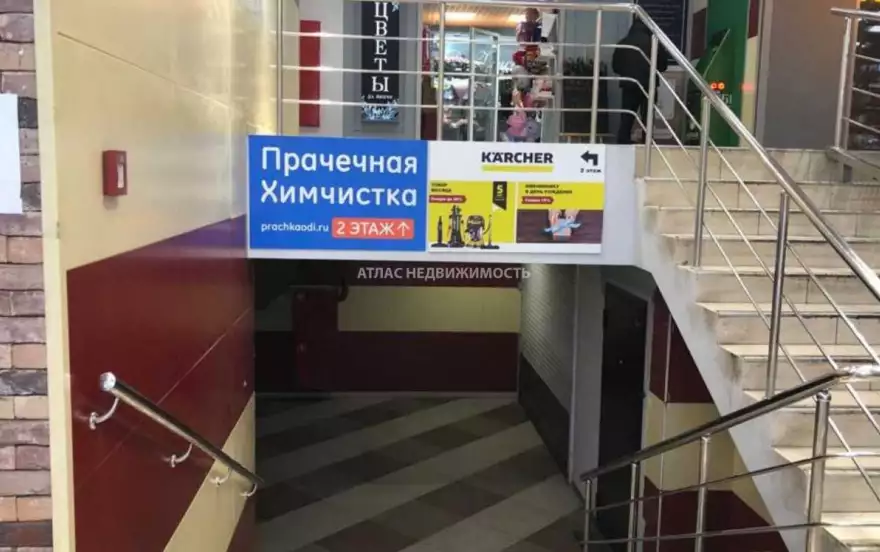 Можайское ш, 122