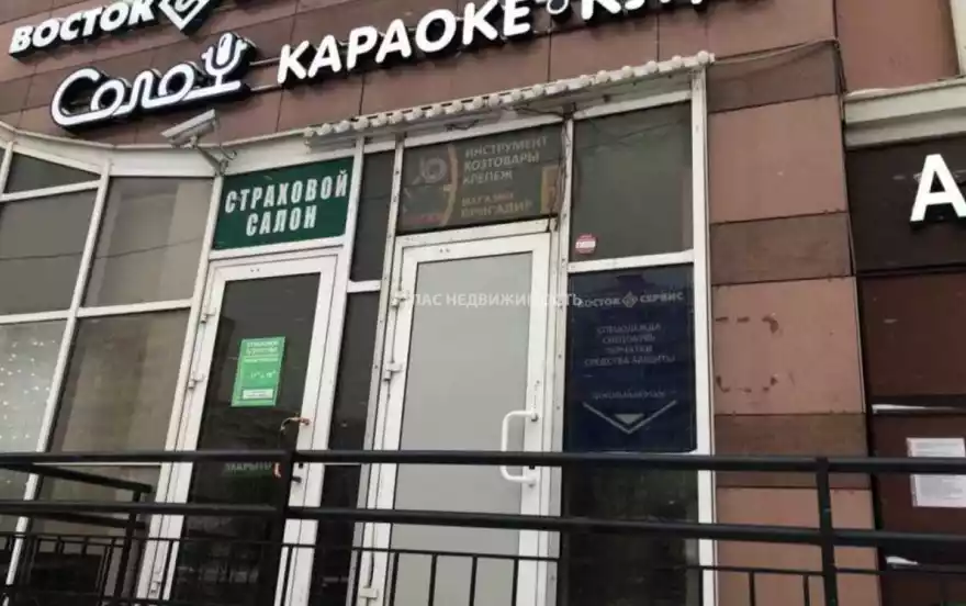 Можайское ш, 112а