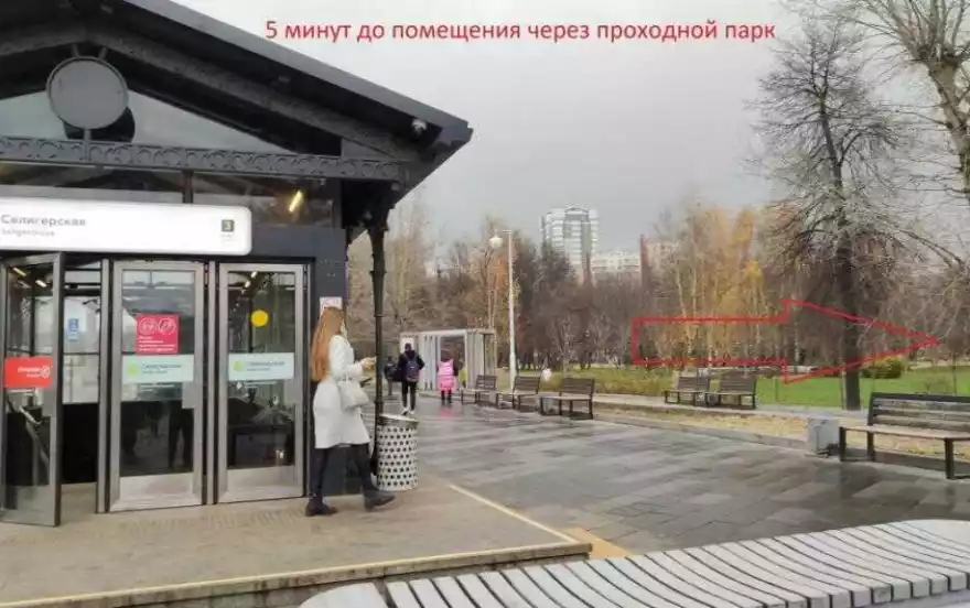 Селигерская улица, 18 к 2