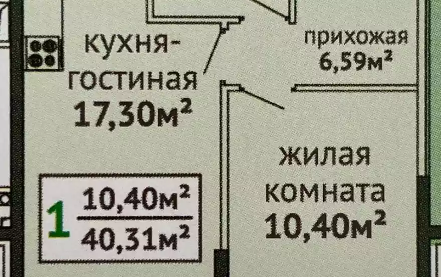 улица Крымской Весны, 32