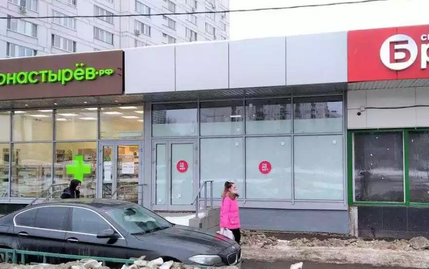 Ясеневая улица