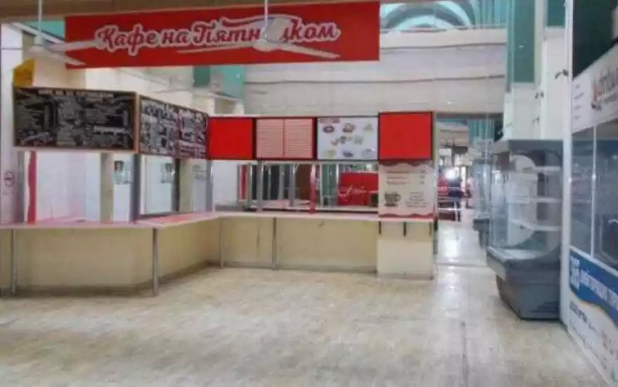 Пятницкий пер