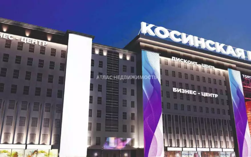 Косинская улица, 9с21