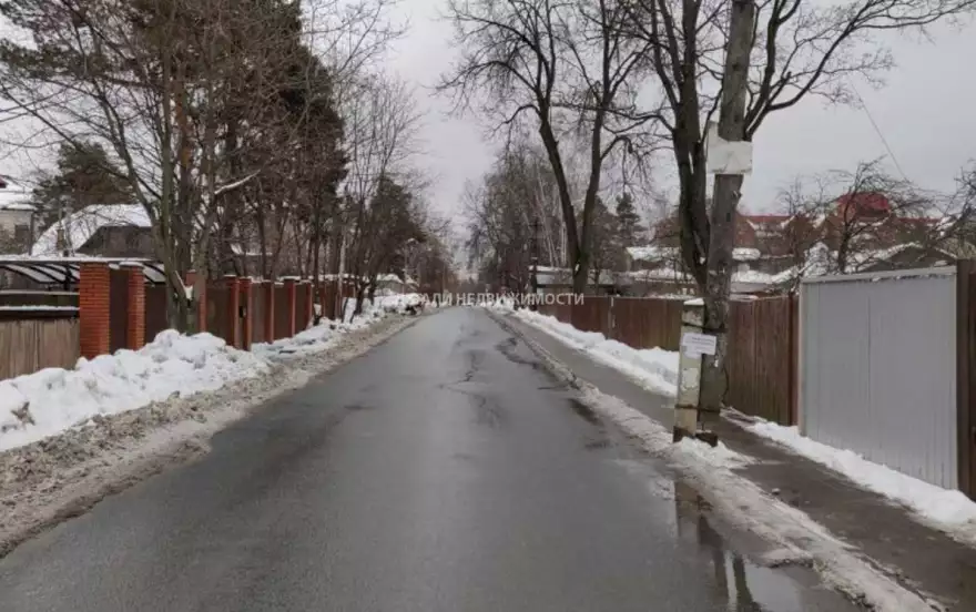 1-я Парковая улица