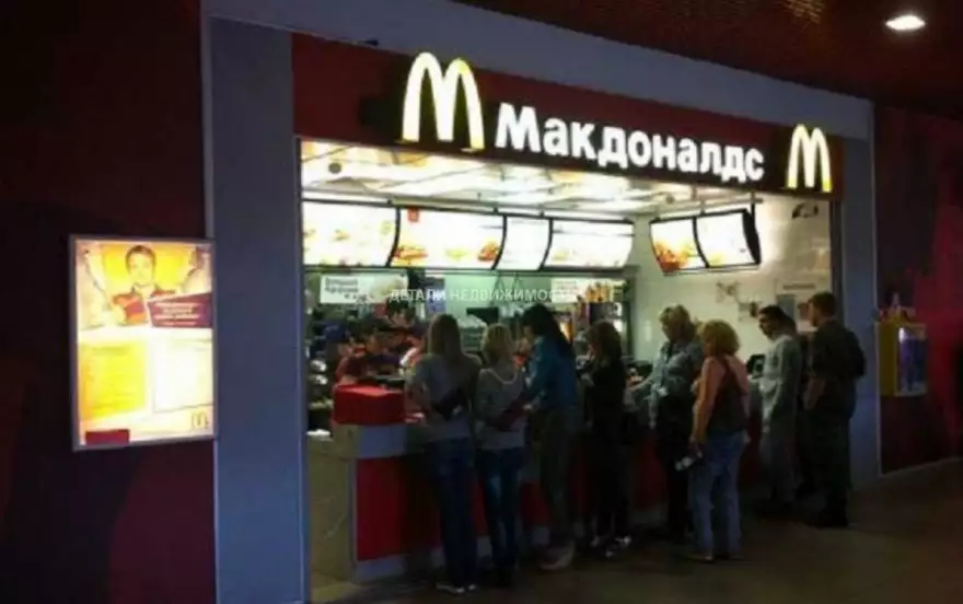 1-я Парковая улица