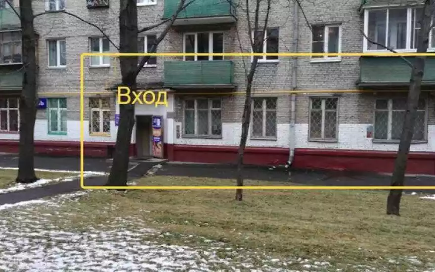 Федеративный пр-кт, 48