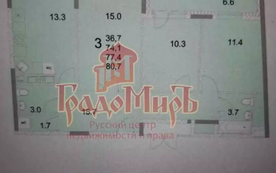 Советская улица, 47к4