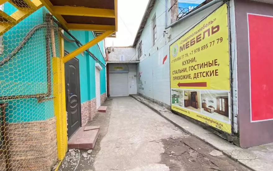 Севастопольская улица, 31