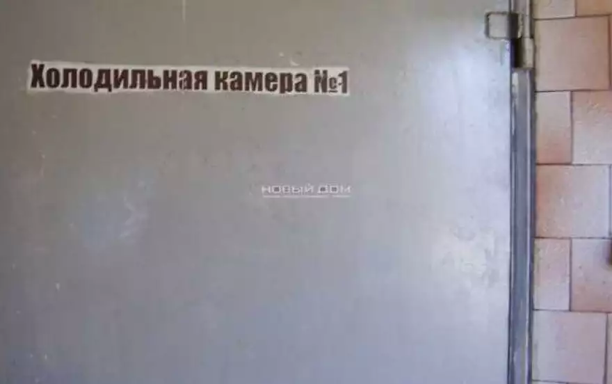 Московское шоссе, 11-й км