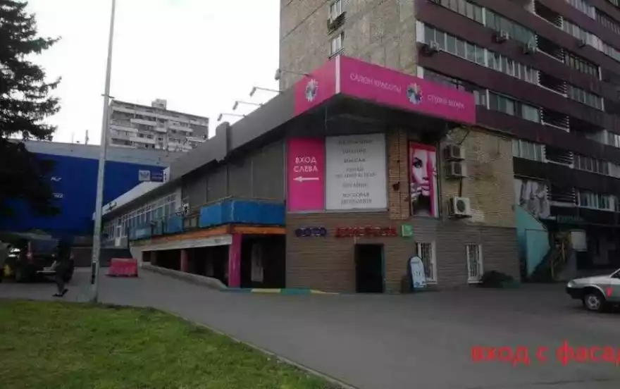 Михалковская улица, 2