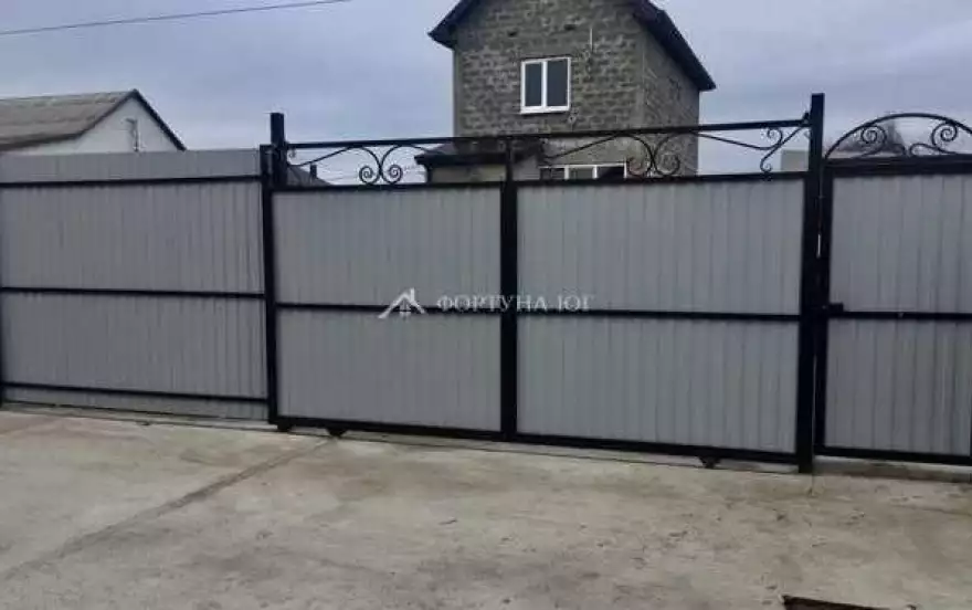 Яблоневая