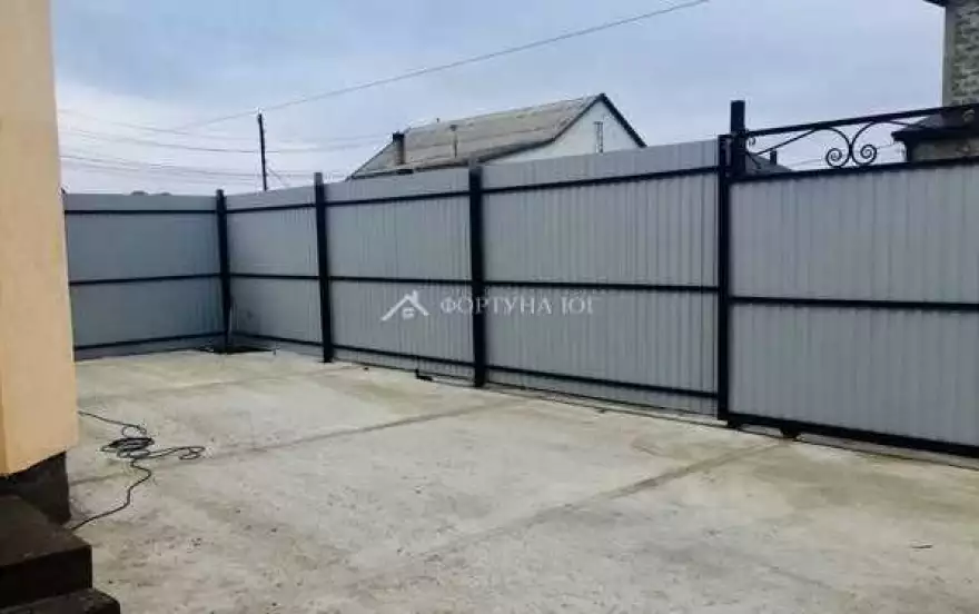 Яблоневая