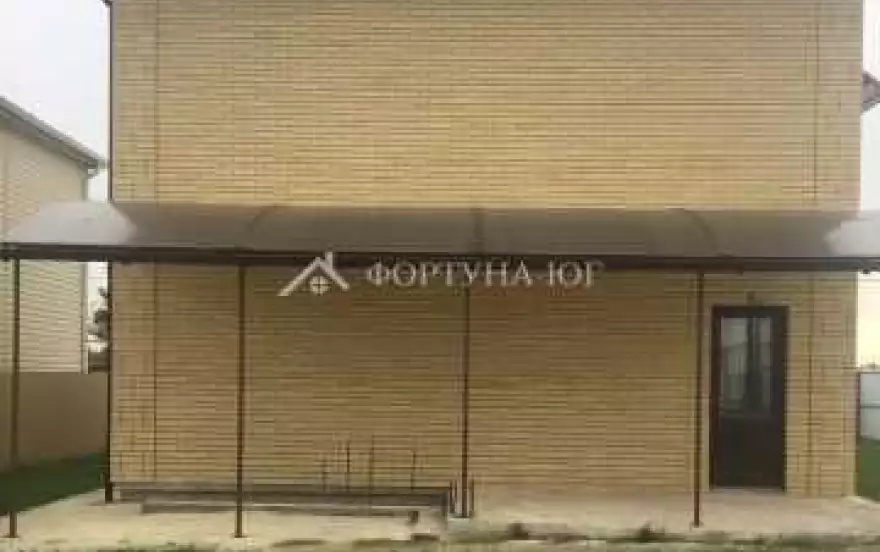 Счастливая улица