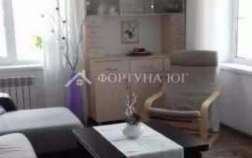 Новая улица