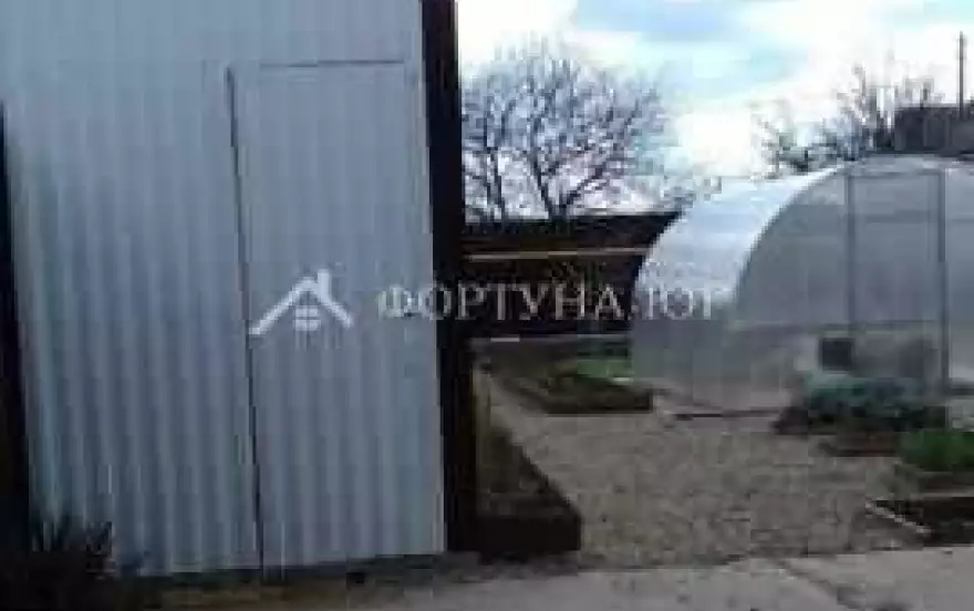Новая улица