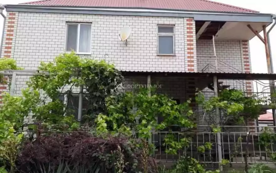 Счастливая улица