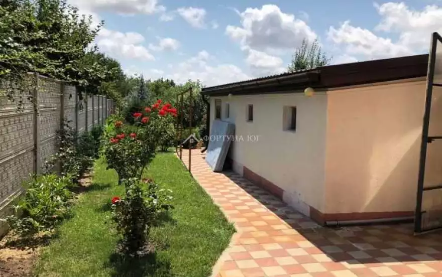 Центральная улица