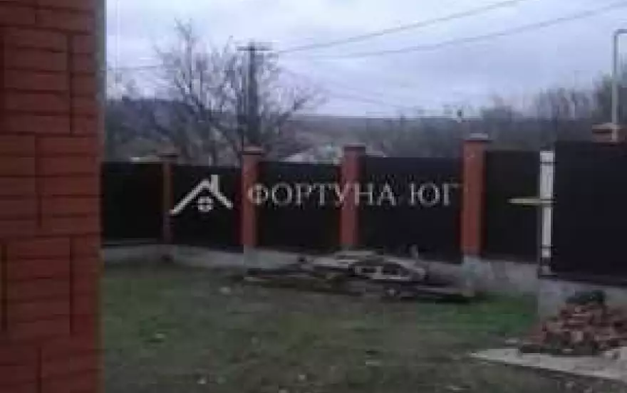 Новая улица