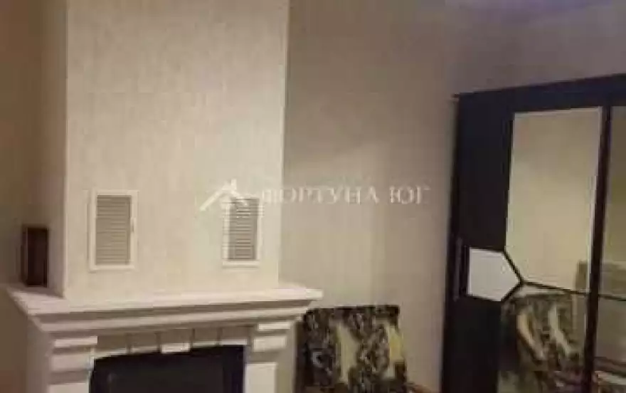 Счастливая улица