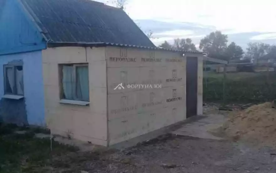 Советская ул