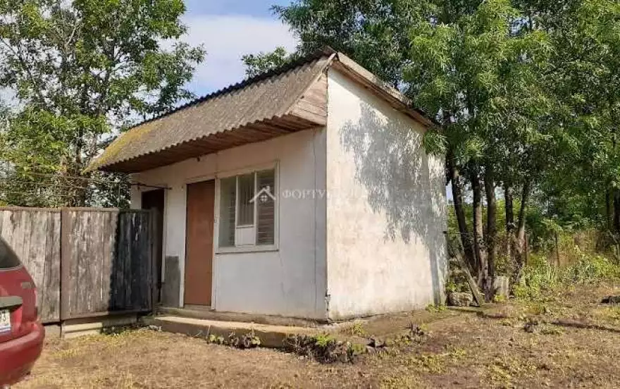 Центральная улица