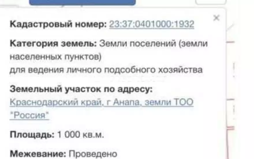 ул Серебряная
