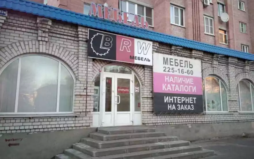 Владимира Невского улица, дом 13в