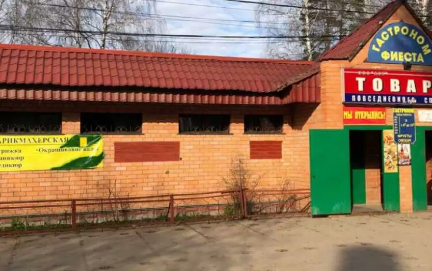 Советская улица, 5