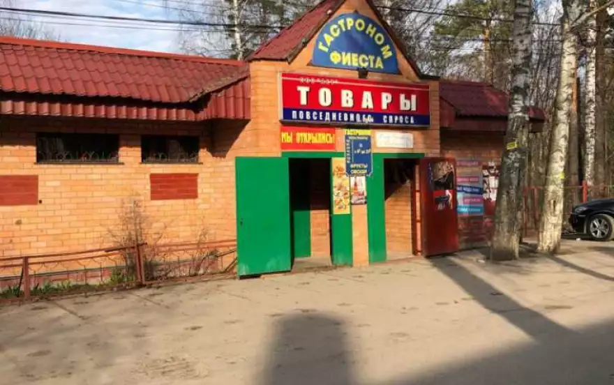 Советская улица, 5