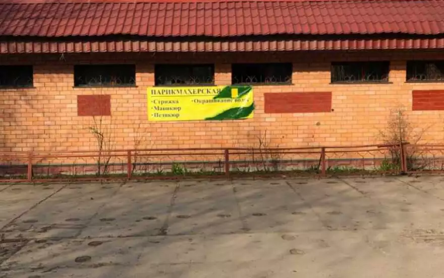 Советская улица, 5