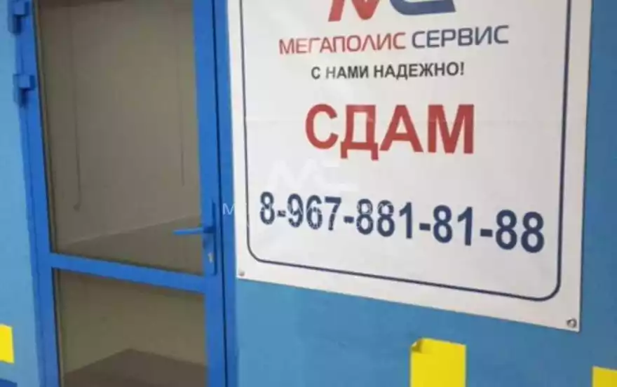 Красноармейская улица, 27