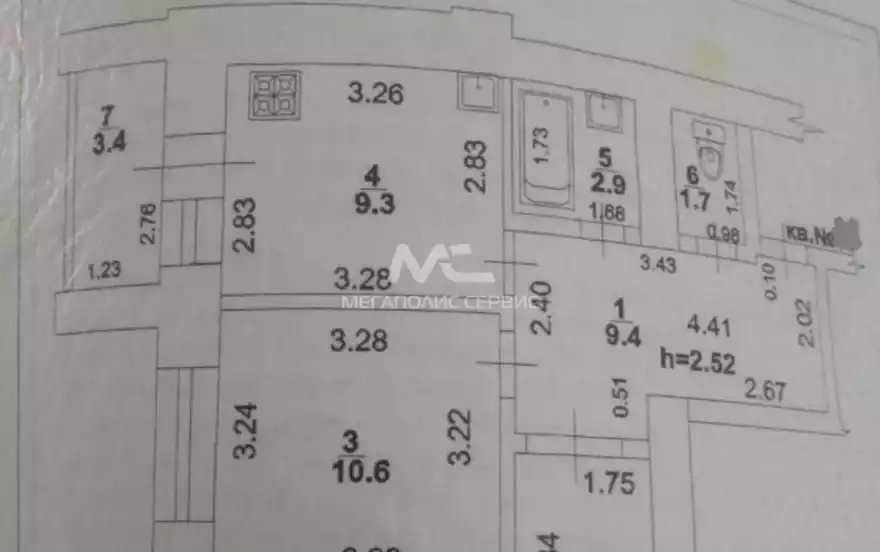 Артёма улица, 151В