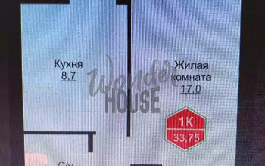 Ветеранов Труда улица, 11к6