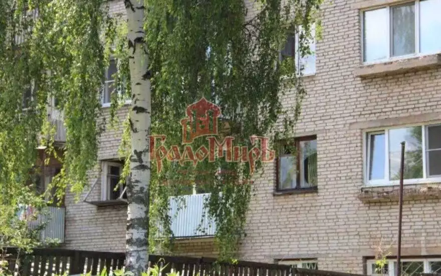Железнодорожная улица, 8
