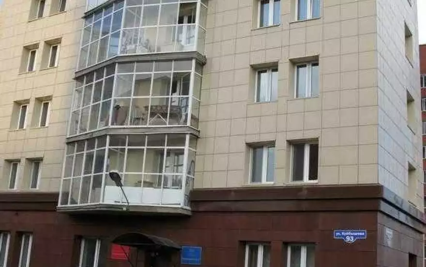 улица Куйбышева, 93