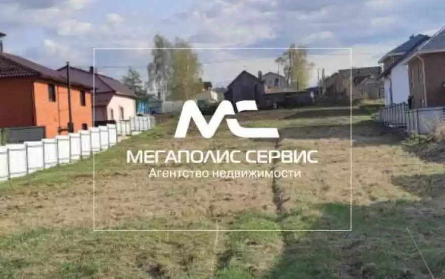 Центральная улица