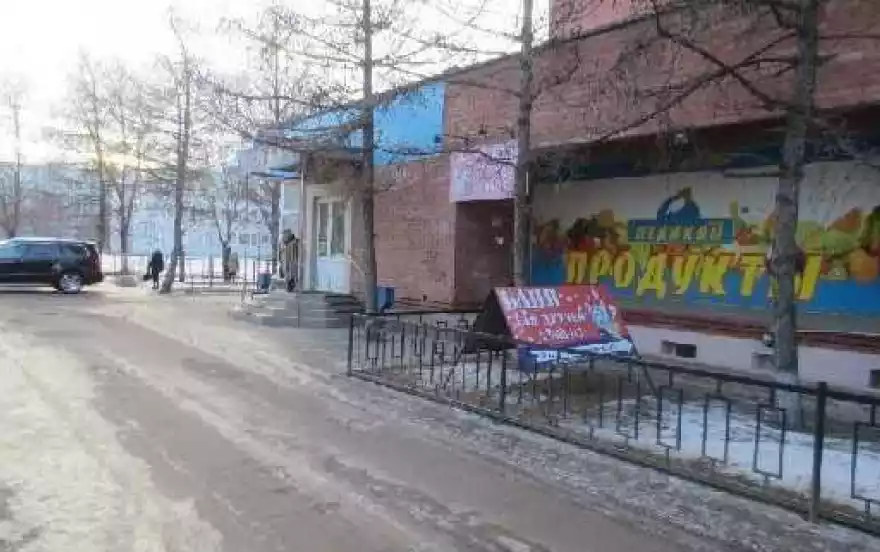 Автостроителей, 84А