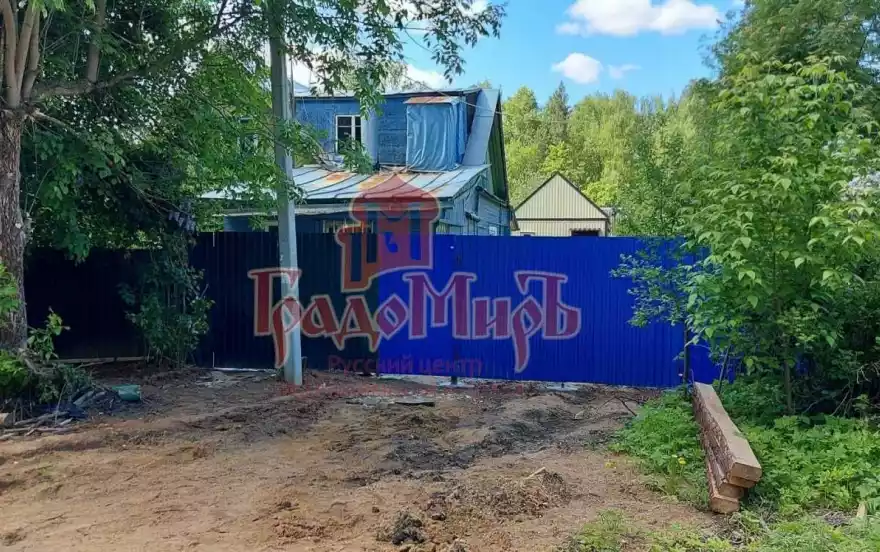 Пролетарская улица