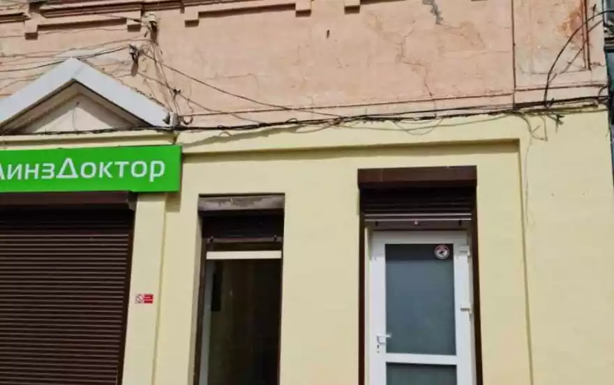 Одесская улица, 10