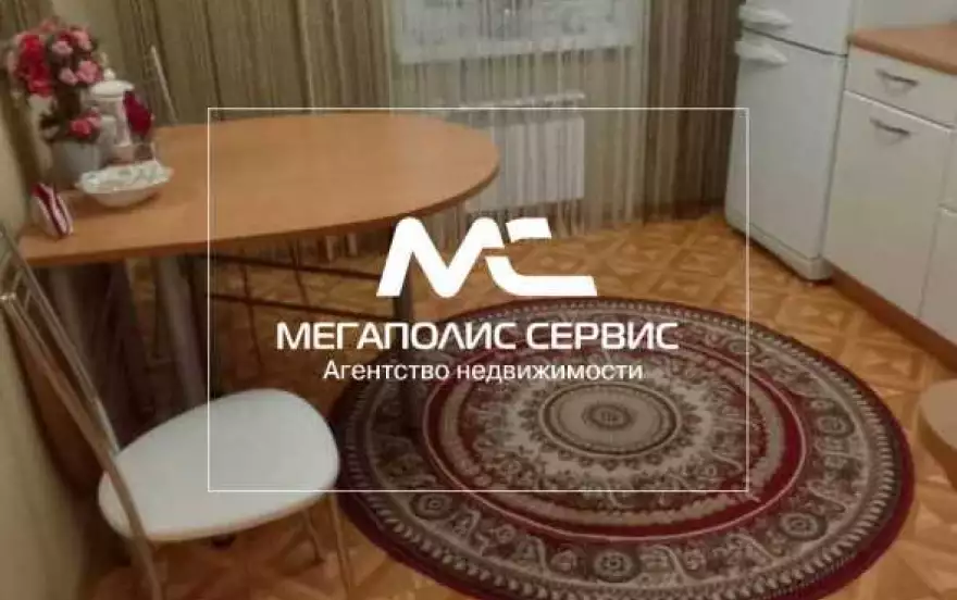Карбышева улица, 58А